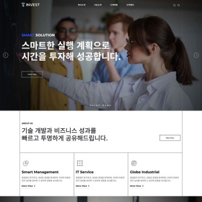 [시즌4] 기업테마 #034 (EB4_BUSI_034)